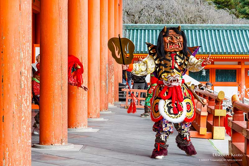 Unveiling the Rich History of Setsubun