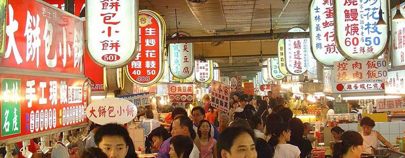 Exploring the Vibrant Taiwanese Food Market